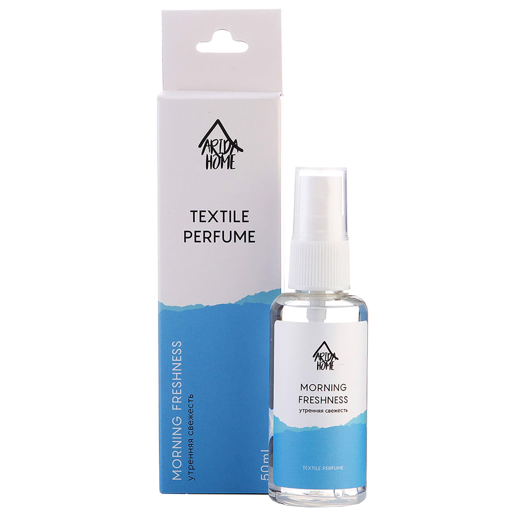 84534727 Духи-спрей для текстиля Arida Home Утренняя свежесть 50 мл Santreyd 