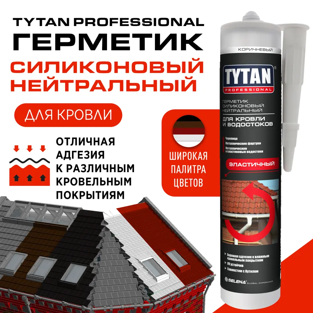 Герметик силиконовый Tytan красный 310 мл STLM-2044913 - Вид №3