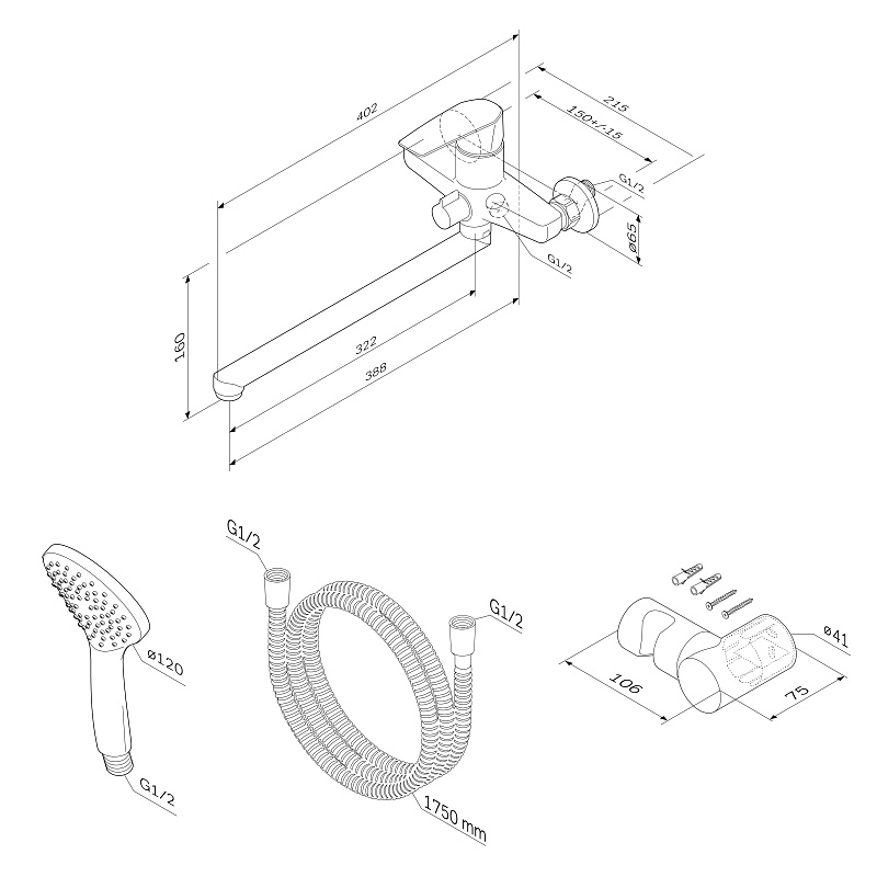 F90A95000 смеситель д/ванны/душа излив 320 мм душевой набор хром шт. AM.PM Gem - Вид №3