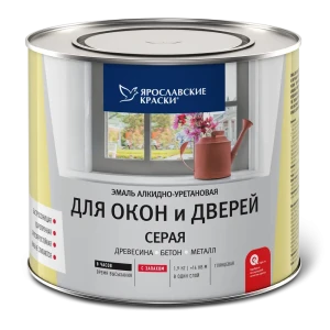 Эмаль для окон и дверей цвет серый 1.9 кг