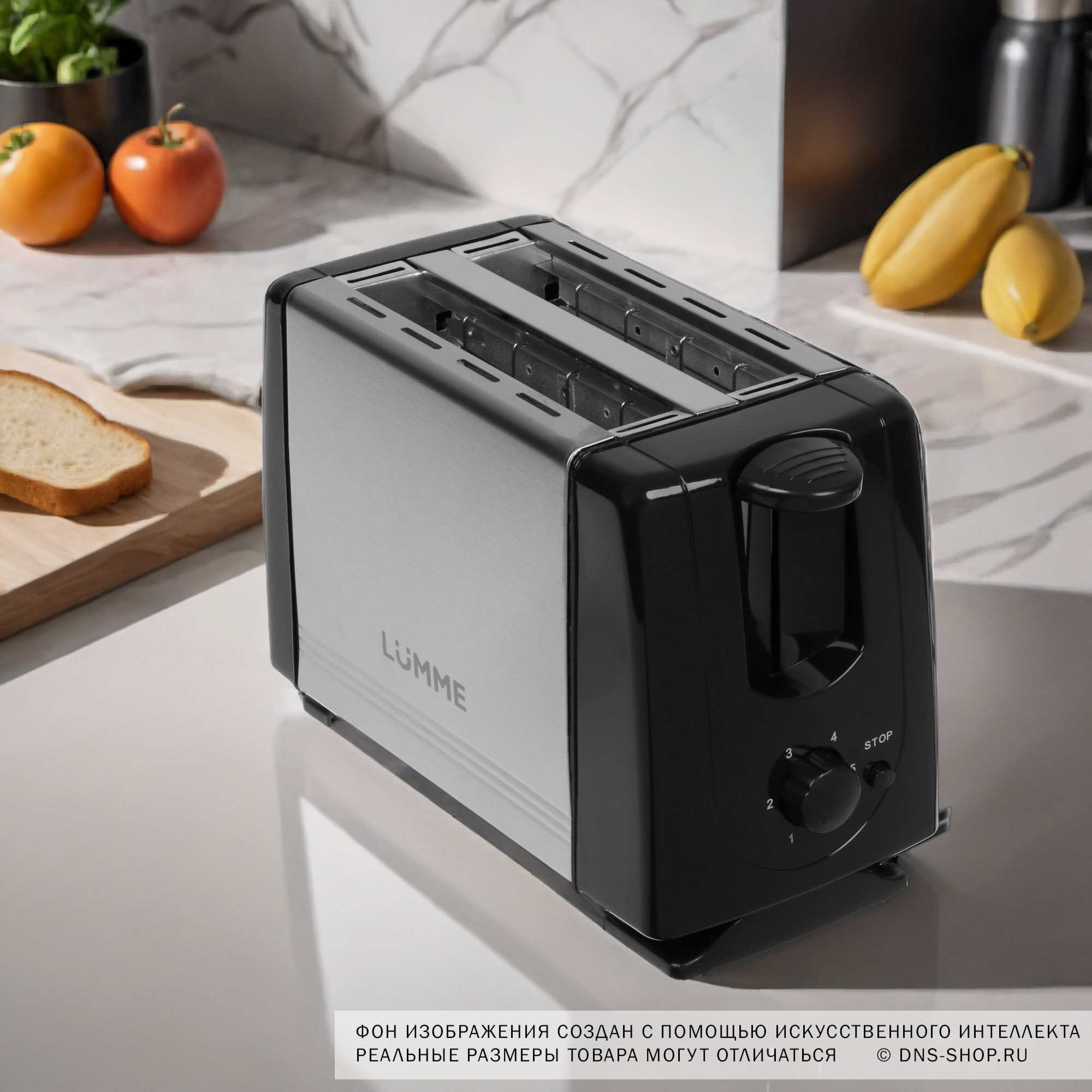 8124421 Тостер LUMME LU-1201 черный STDN-0062287 - Вид №9