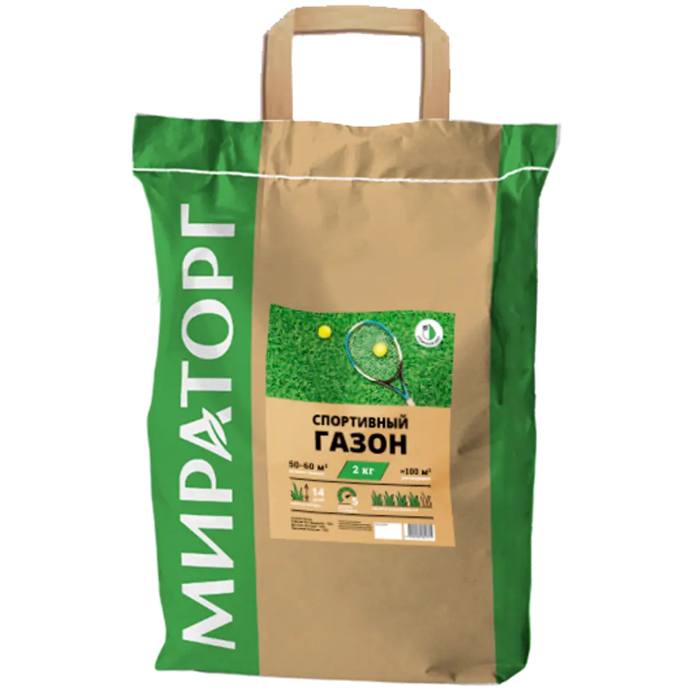 Семена газона МИРАТОРГ Спортивный для игровых площадок 2 кг 83868324 STLM-0045284 - Вид №1
