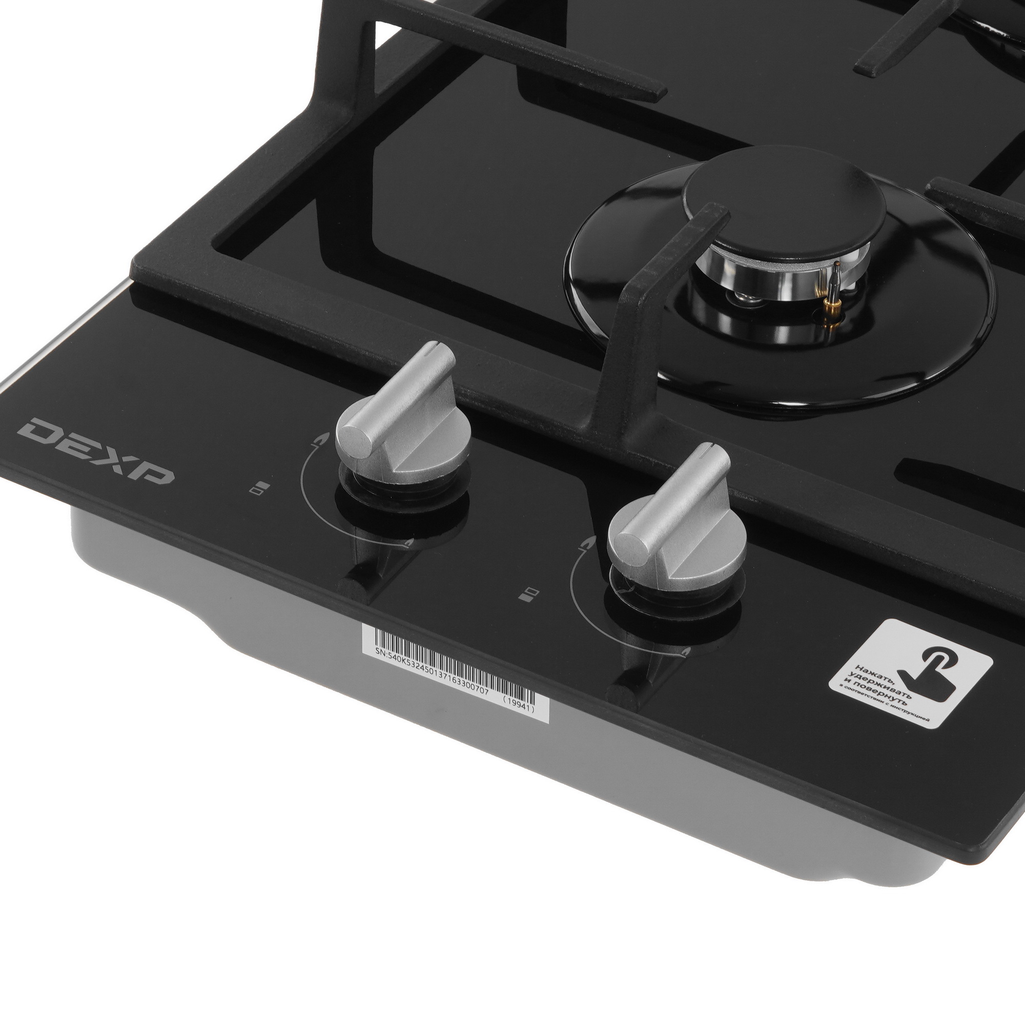 1298154 Газовая варочная поверхность DEXP 7M2GT STDN-0026499 - Вид №2