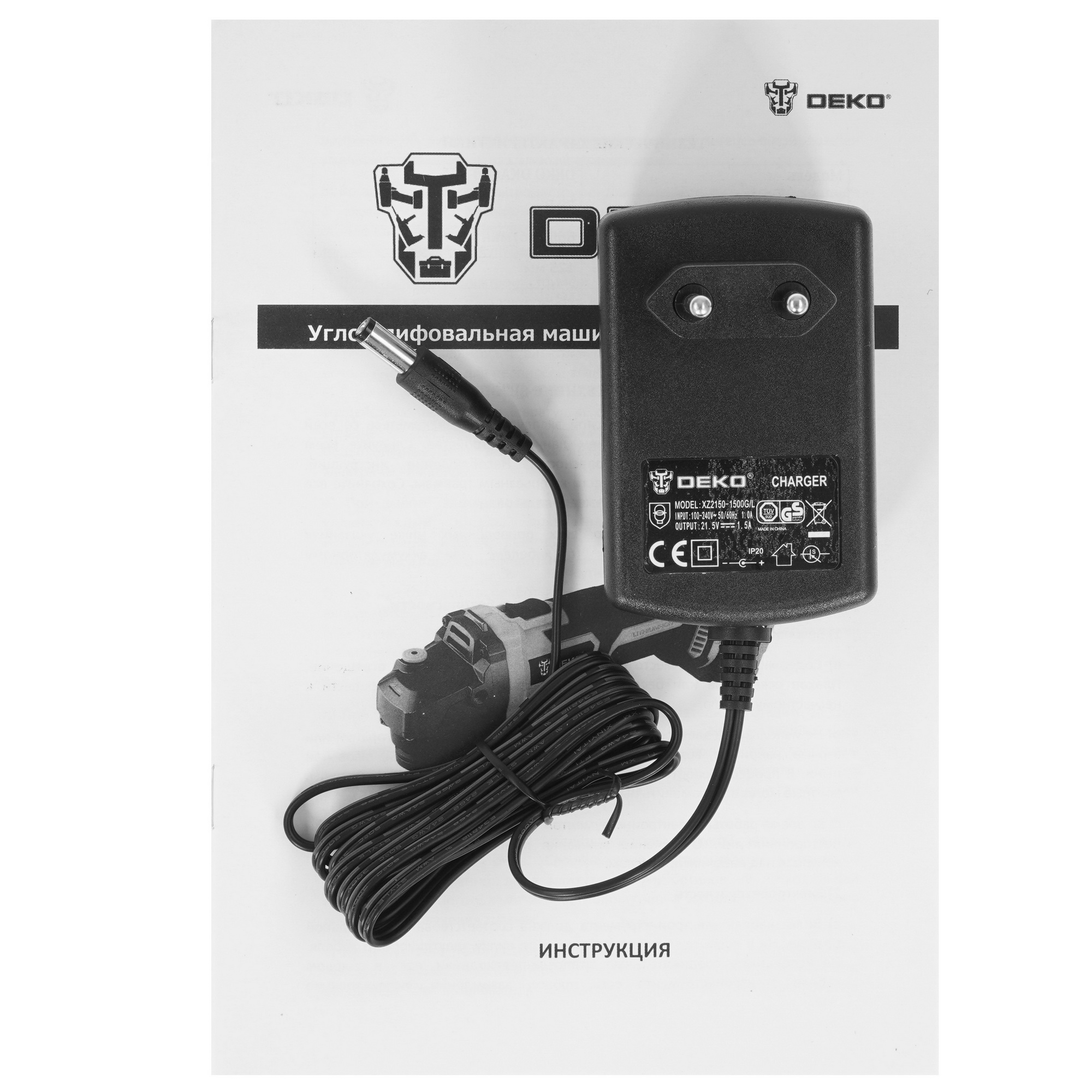 Углошлифовальная машина (УШМ) DEKO DKAG20-125 MAX 20V 5407852 STDN-0053292 - Вид №7