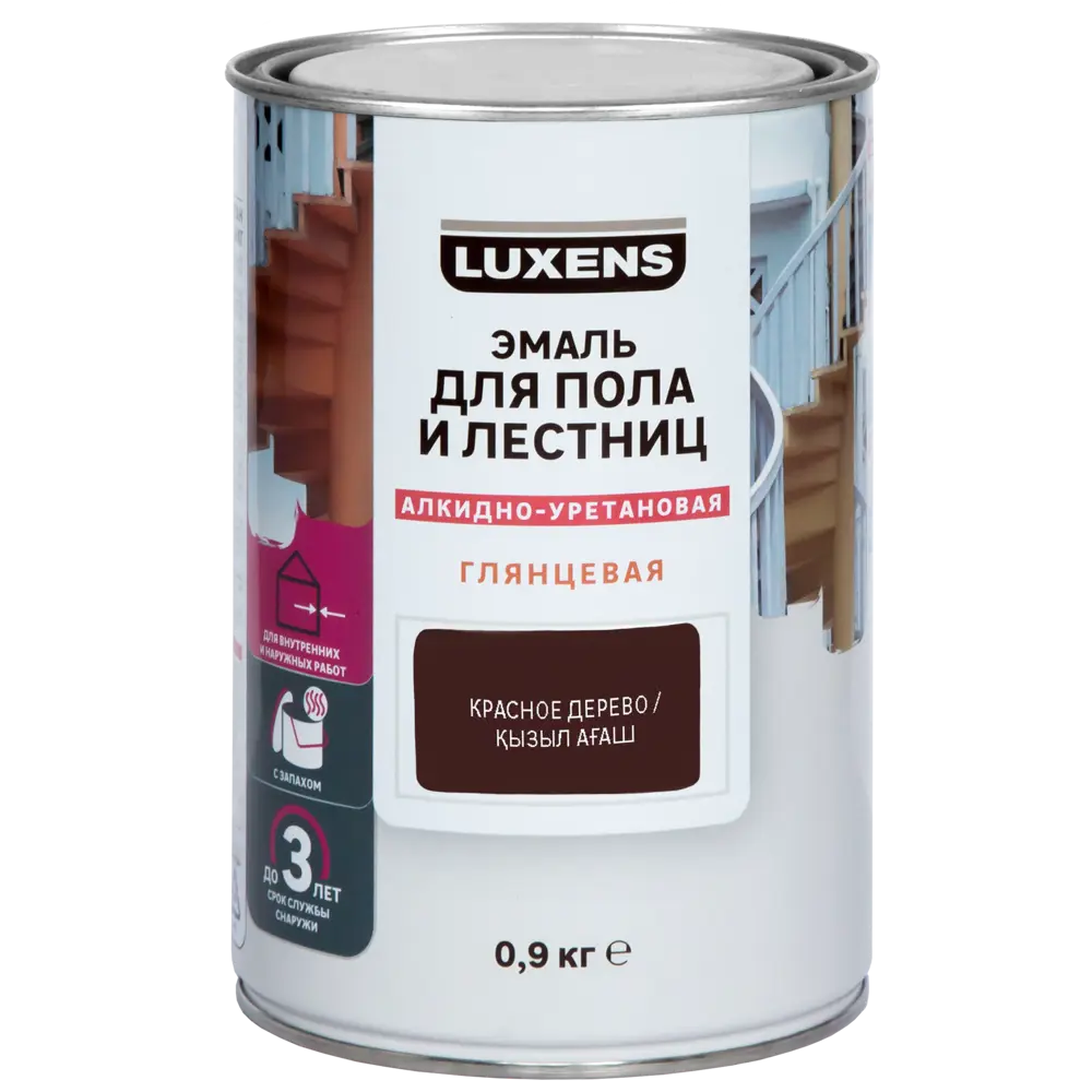 LUXENS Алкидно-уретановая эмаль для полов и лестниц Красное дерево 0.9 кг 82852469 STLM-0037049 - Вид №1