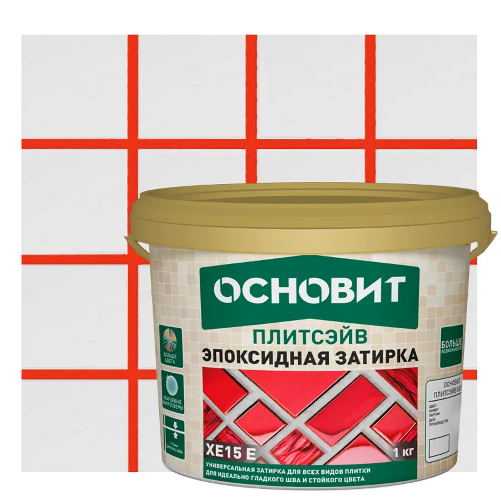 Затирка эпоксидная Основит Плитсэйв XE15Е цвет 049 Тициан 1 кг STLM-2141511