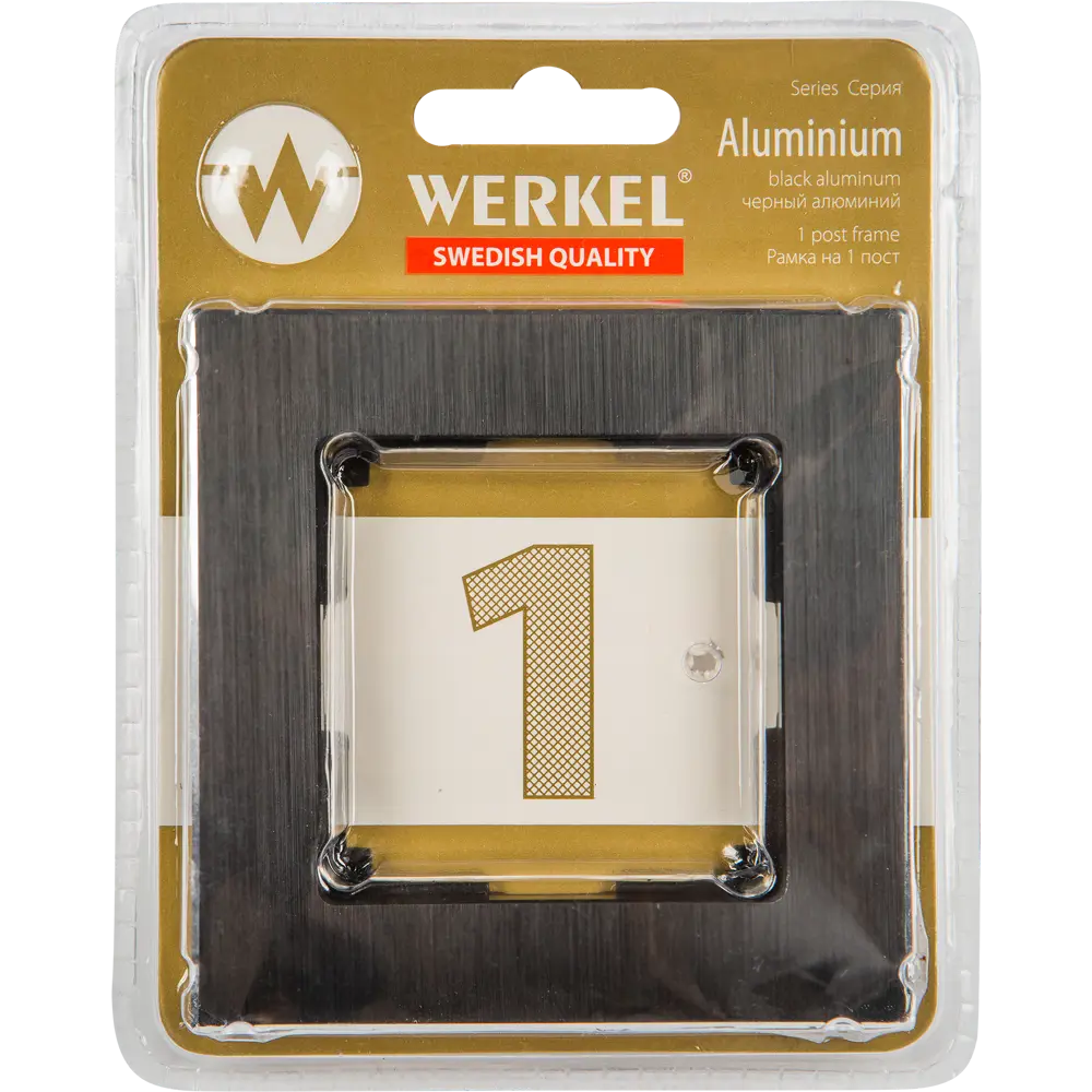 Рамка Werkel Aluminium для розеток — стильное решение для современного интерьера 82125334 STLM-0019663 - Вид №2