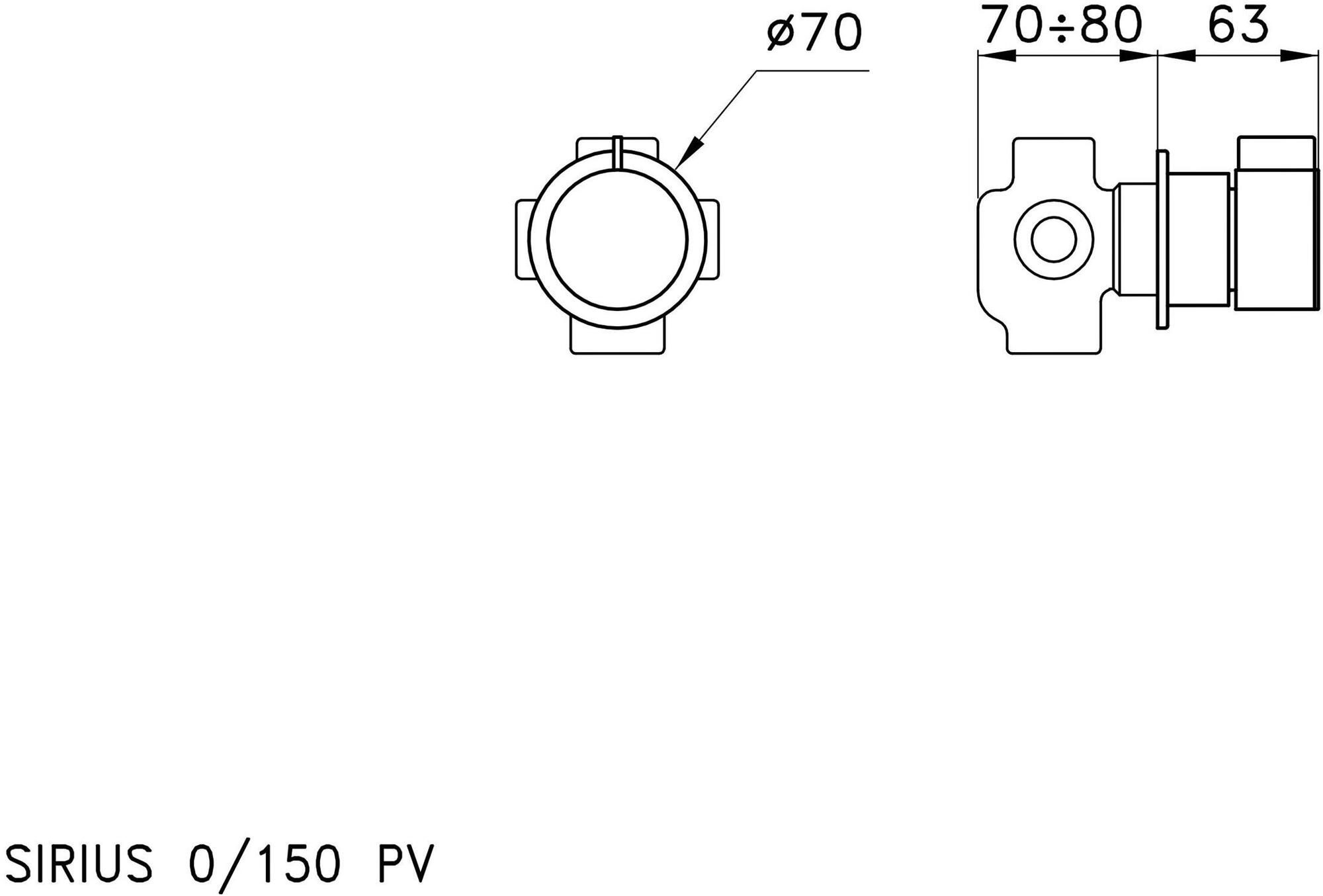 RUBINETTERIE STELLA Ручной переключатель Sirius sun-id-1396945 - Вид №1