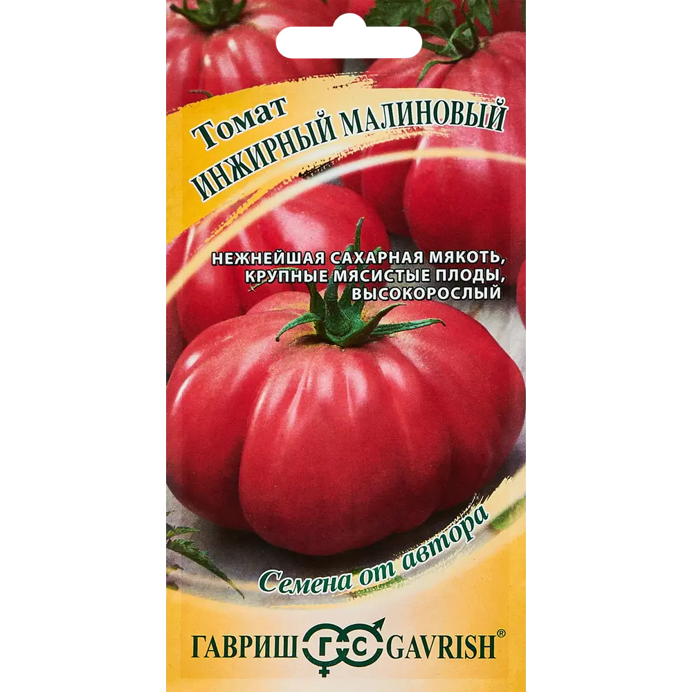 ГАВРИШ Томат Инжирный Малиновый — среднеспелый сорт с сахарной мякотью 89344904 STLM-1339775
