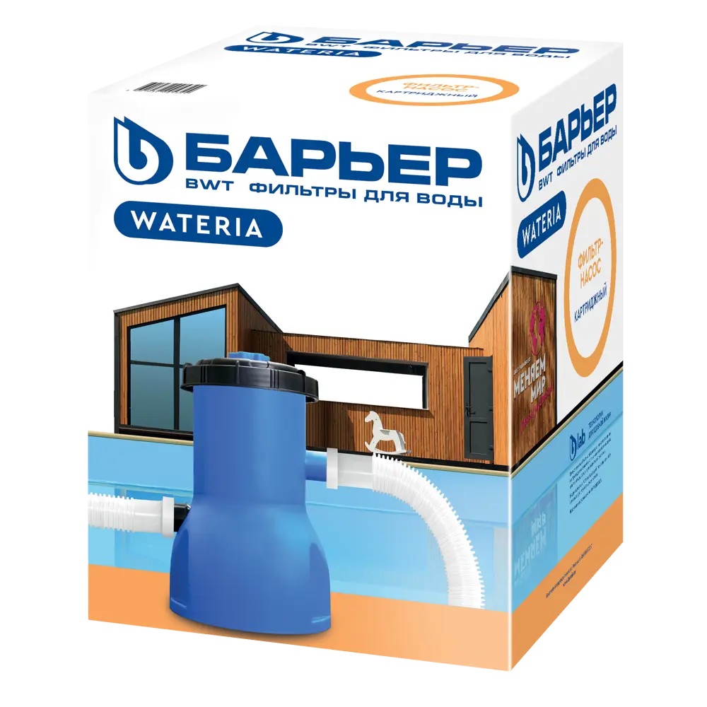 Фильтр-насос Santreyd Wateria для чистой воды в бассейне 89361267 STLM-0962927 - Вид №3