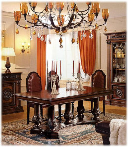 Стол Arcadia MOBIL DERI AR/TA/250