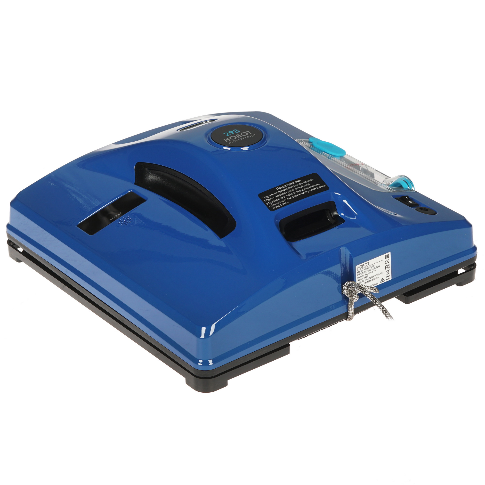 1372393 Робот-мойщик окон HOBOT-298 Ultrasonic синий STDN-0122131