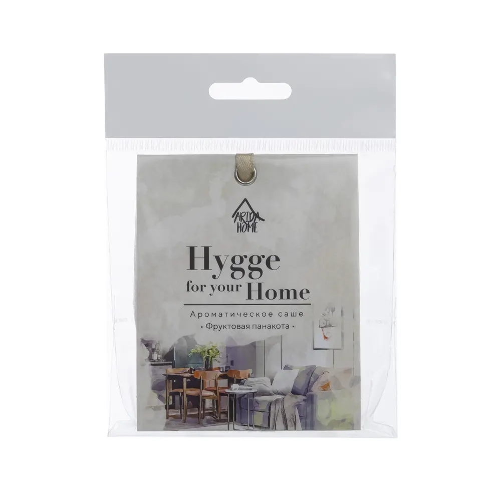 Ароматическое саше Arida Home Hygge Фруктовая панакота 15 г STLM-2067171 - Вид №1