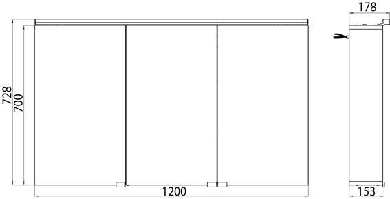 Emco Bad Настенное зеркало с контейнером sun-id-1422323 - Вид №12