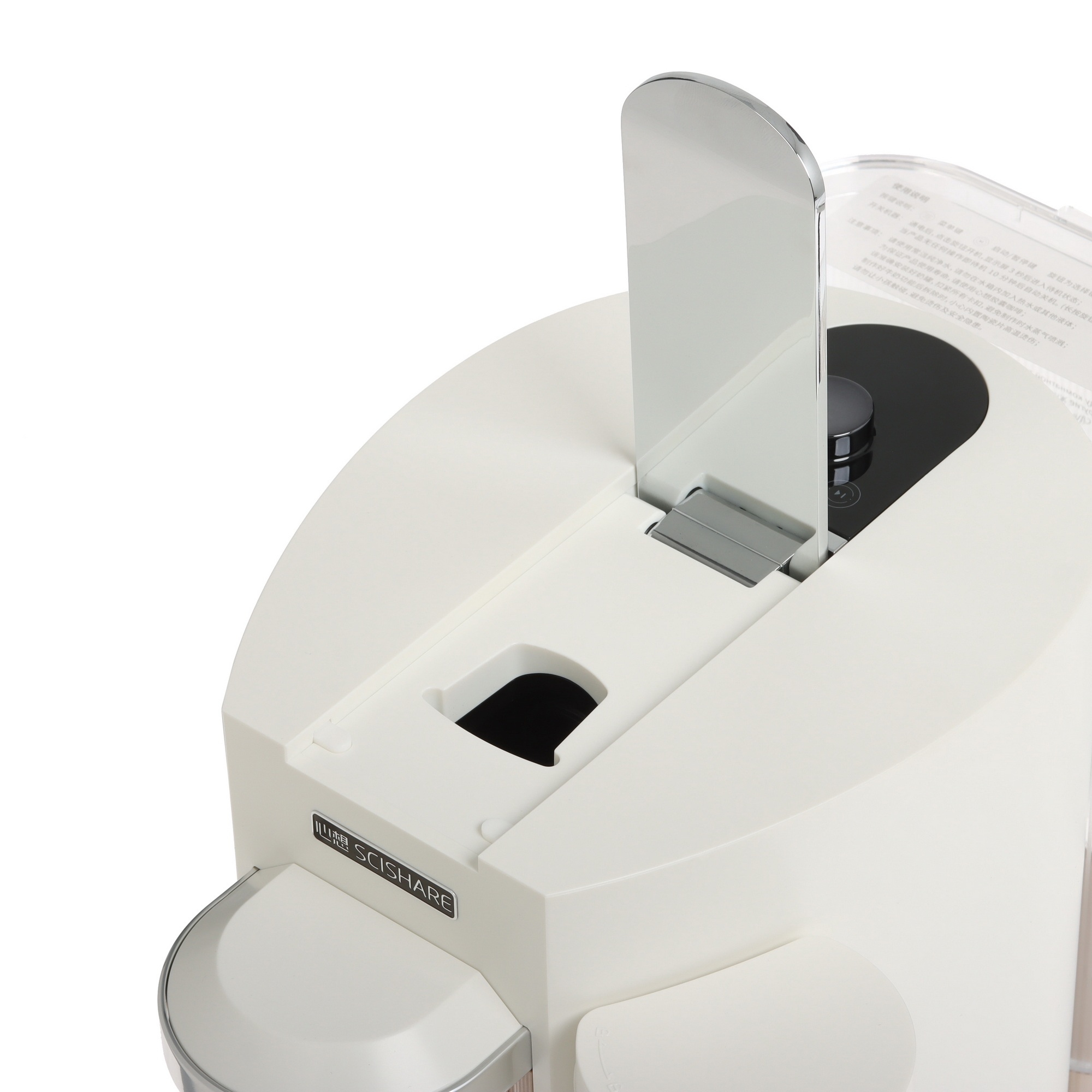 5465947 Кофемашина капсульная Scishare Capsule Coffee Machine S1205 STDN-0142891 - Вид №4