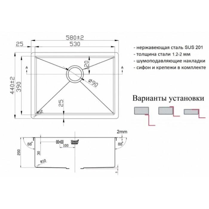 Zorg ZL R-580440 Grafit Мойка кухонная прямоугольная Zorg  - Вид №2