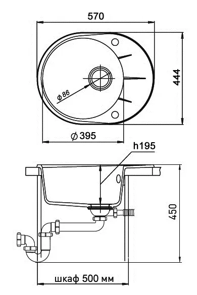 Кухонная мойка Кварц Ewigstein S592 GranFest R-45F-S592 - Вид №1