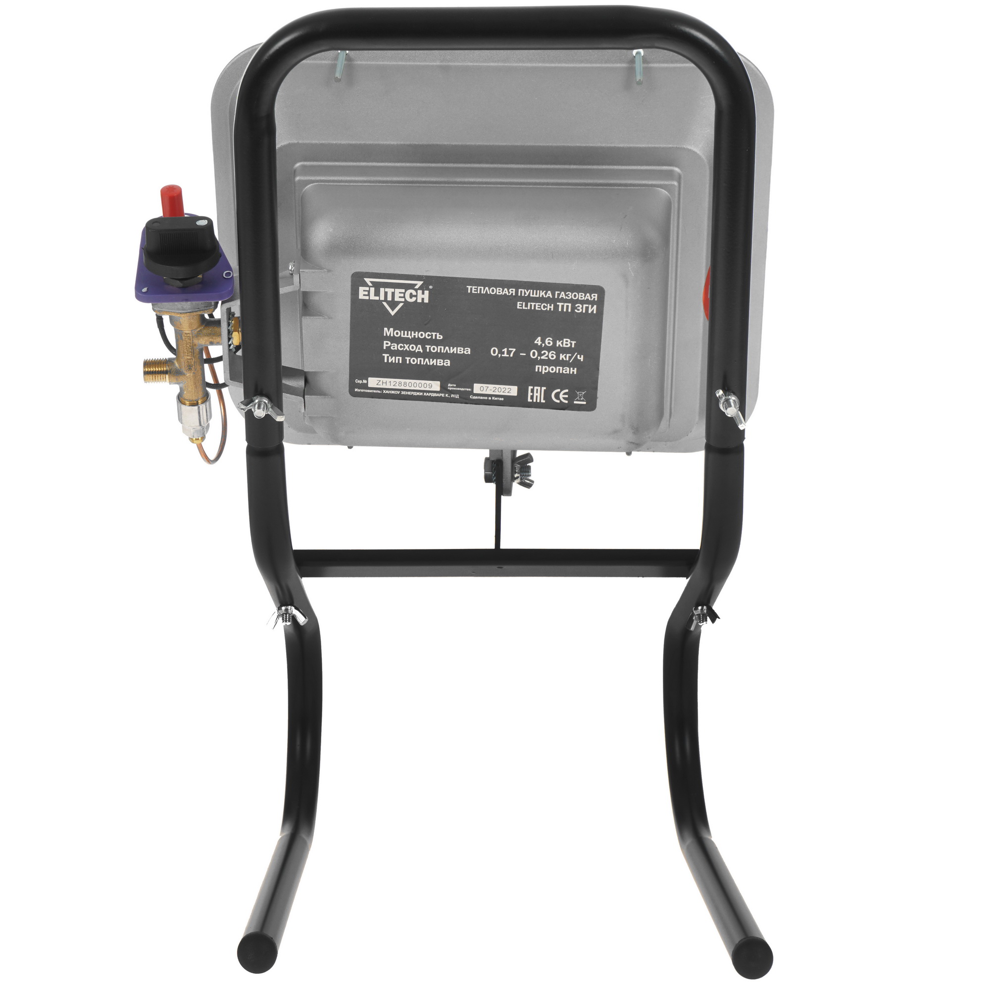 5074045 Газовый инфракрасный обогреватель Elitech ТП 3ГИ STDN-0050625 - Вид №4