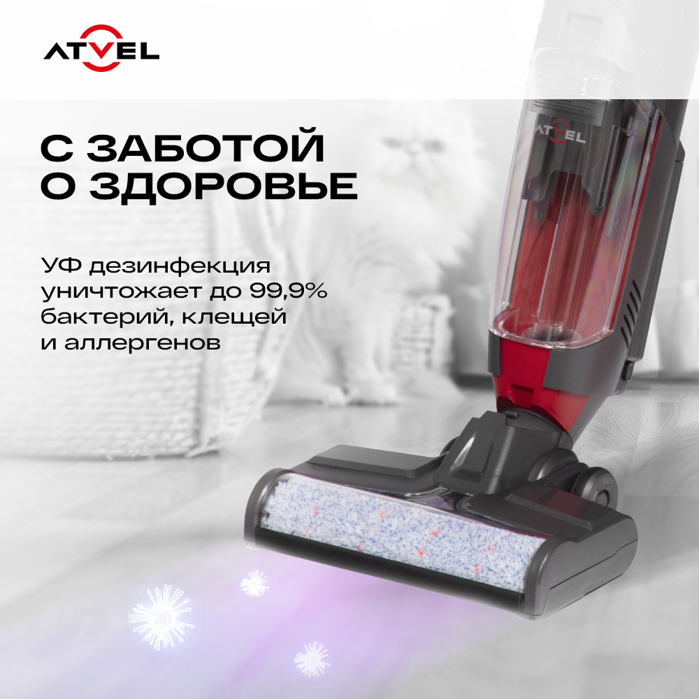 5362347 Моющий пылесос вертикальный   Atvel F16 PRO  черный STDN-0007865 - Вид №15