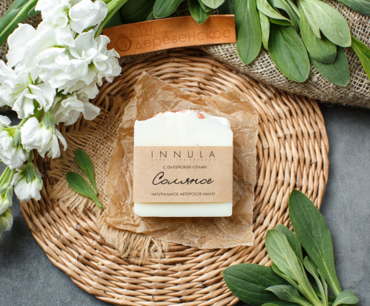 6492 Мыло ручной работы "Соляное" Вкусляндия 