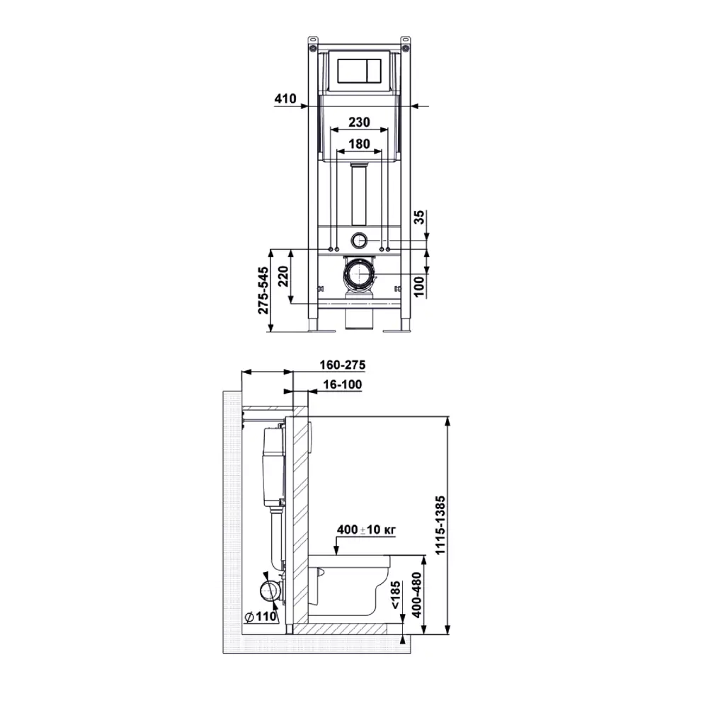 Комплект инсталляция унитаз кнопка Berges Cet 82005103 STLM-2210670 Santreyd Без серии - Вид №3