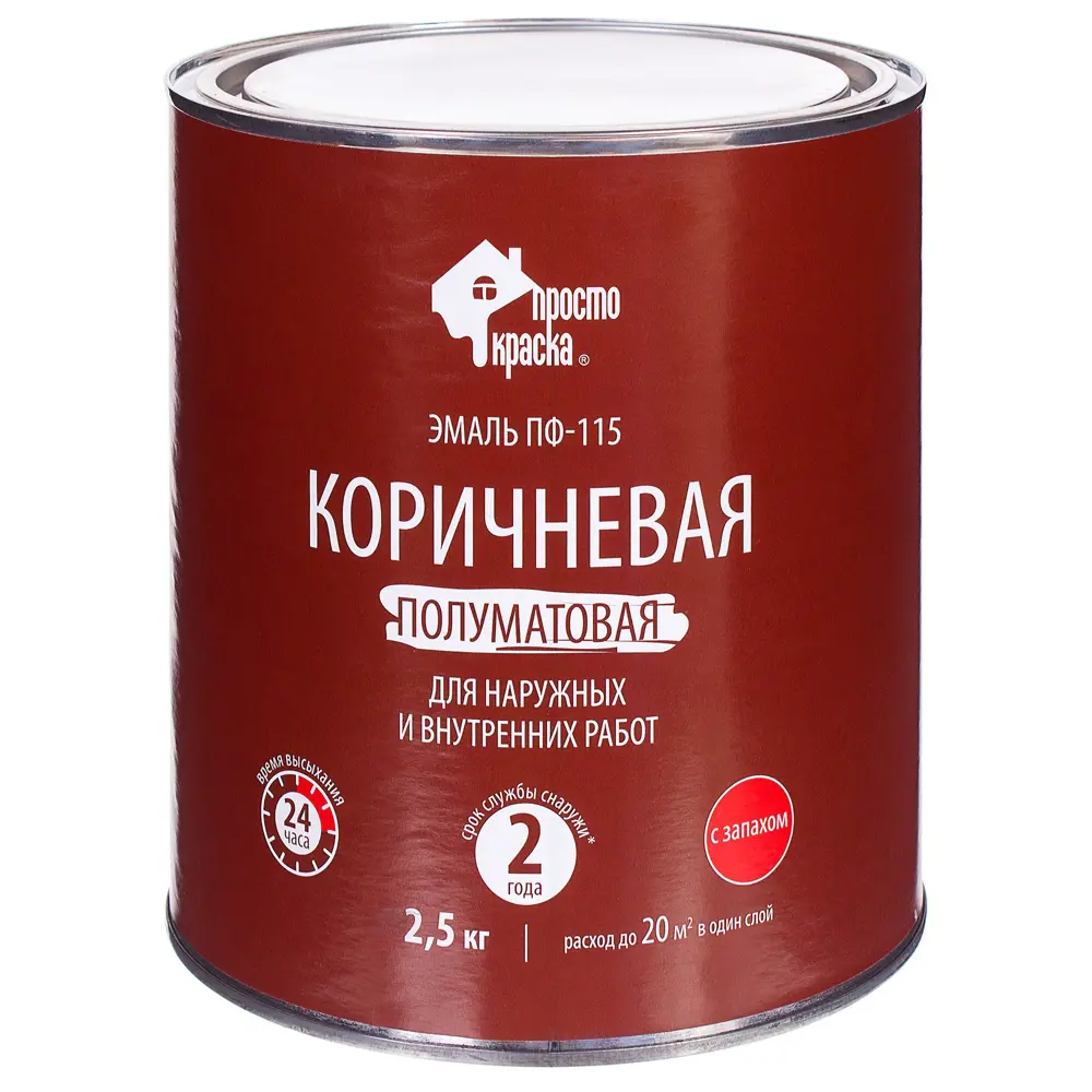 Эмаль ПРОСТОКРАСКА ПФ-115 коричневая для наружных и внутренних работ 2.5 кг 18449261 STLM-0010804 - Вид №1