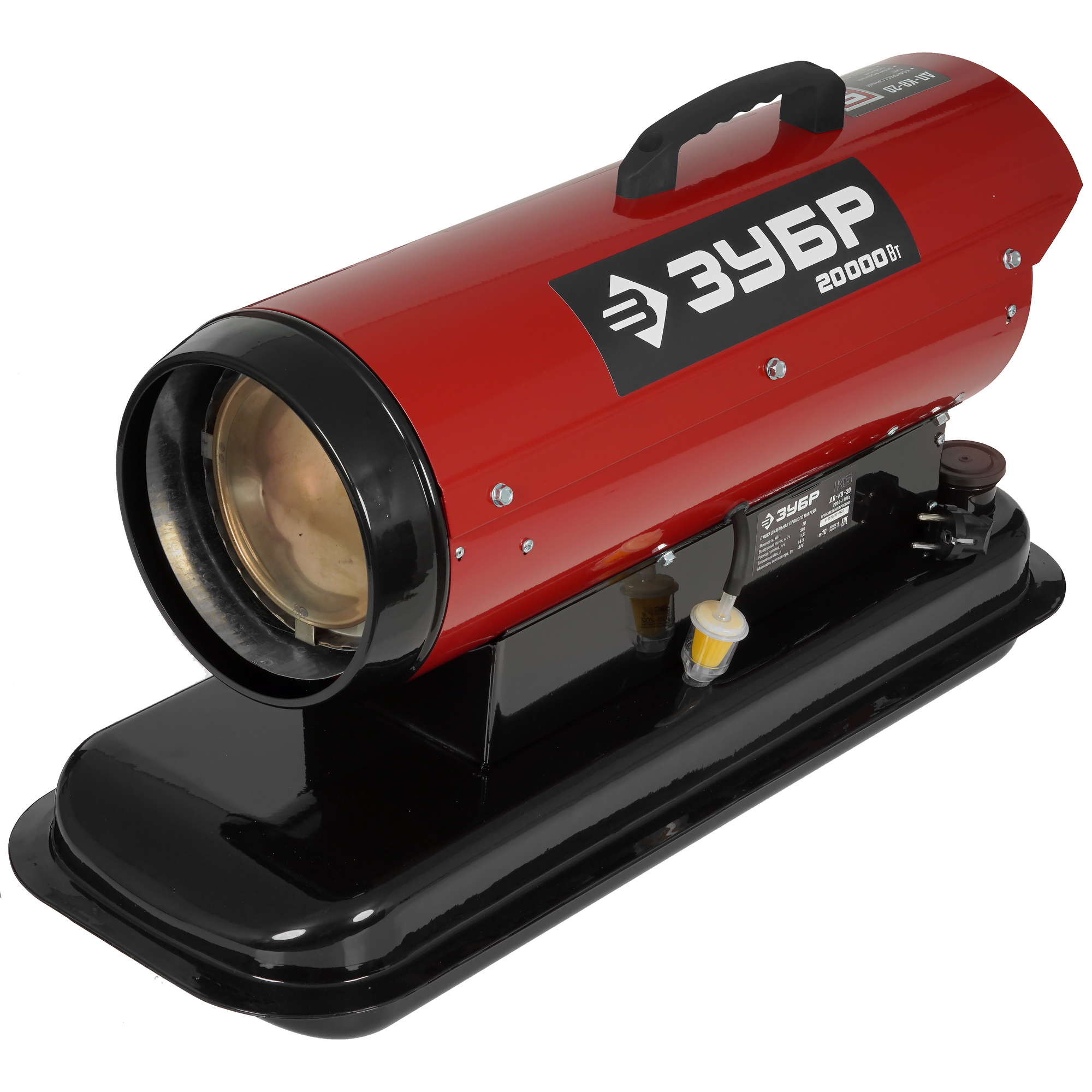 5061854 Тепловая пушка дизельная Зубр ДП-К8-20 STDN-0048263