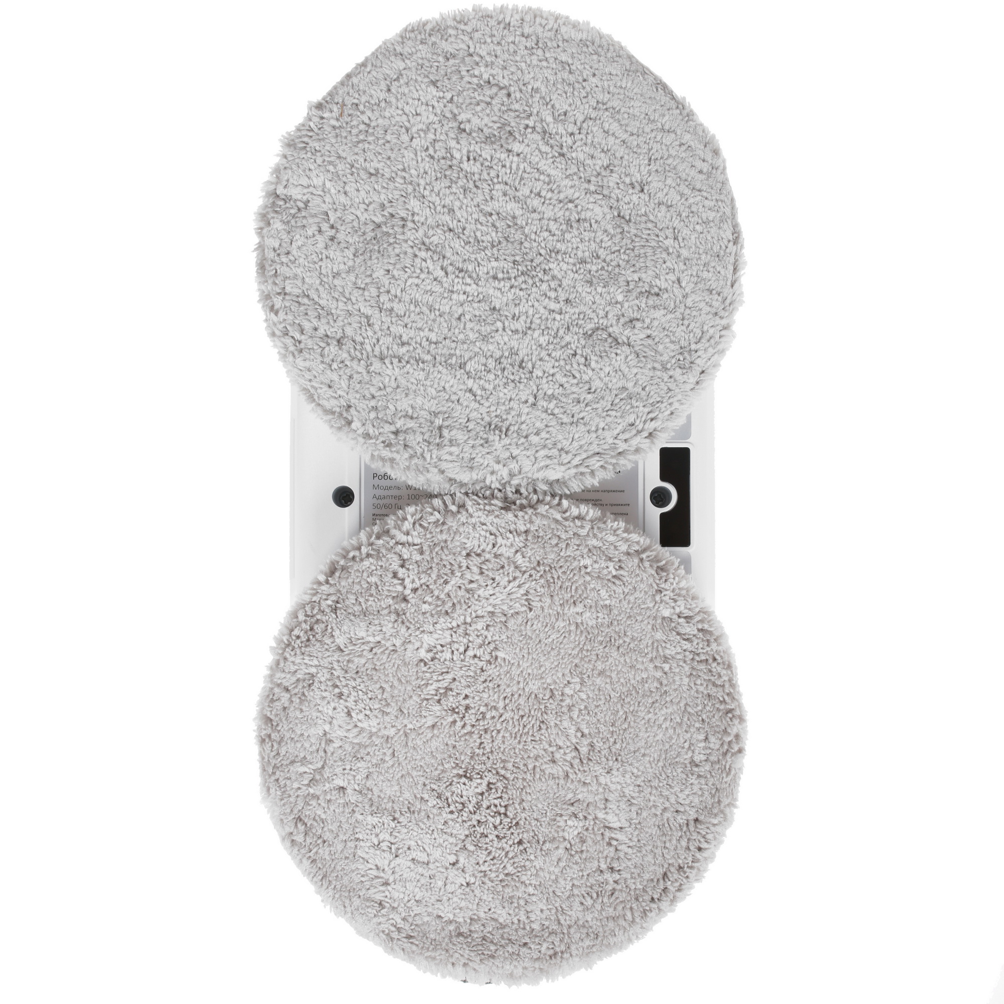 4703757 Робот-мойщик окон Mamibot W110-T белый STDN-0088260 - Вид №2