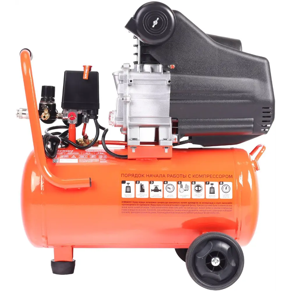 Поршневой компрессор Patriot LRM 24/1.5C с 24-литровым ресивером 89379817 STLM-0843847 - Вид №3