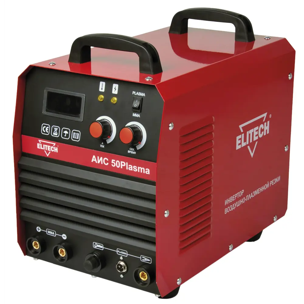 Аппарат для плазменной резки Elitech АИС 50 Plasma, 4.8 кВт, рез до 15 мм 87712121 STLM-2114868 