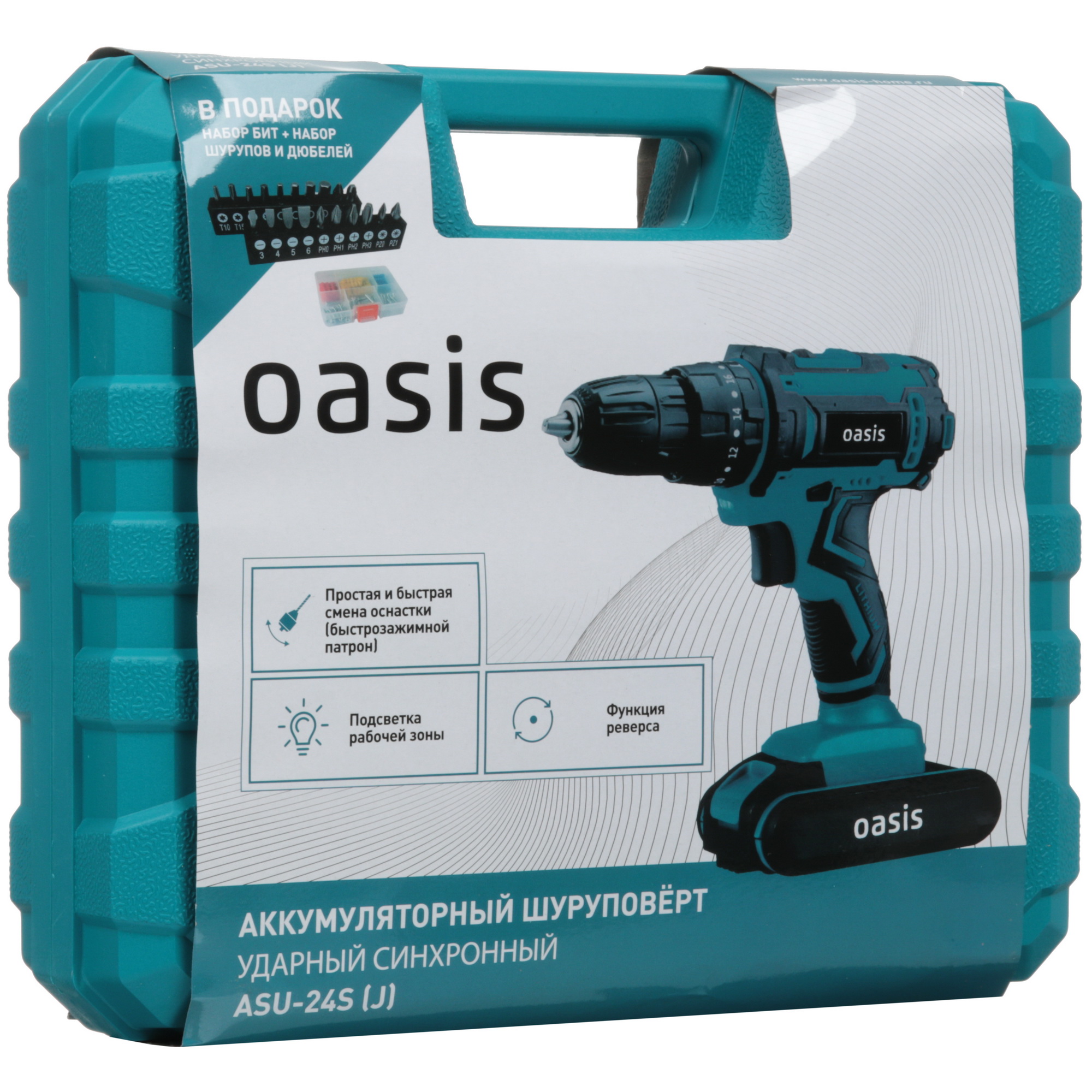 Шуруповерт Oasis ASU-24S 5475994 STDN-0035856 - Вид №12