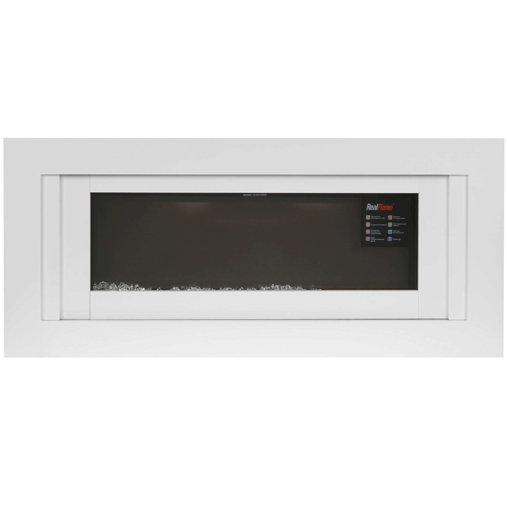 5312512 Каминокомплект RealFlame Stockholm 42 WT+Saphir 42 STDN-0008120 - Вид №4