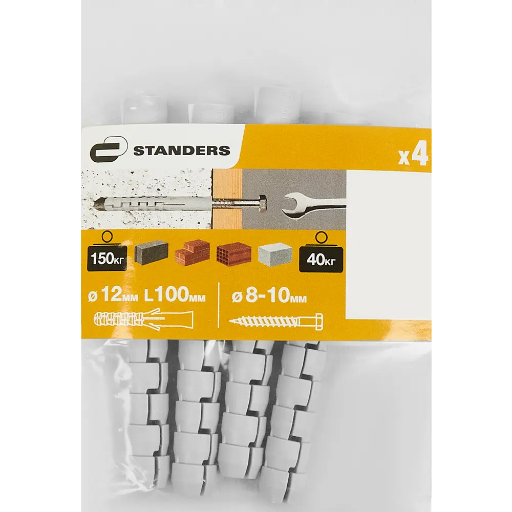 Распорный дюбель Standers PND L 12х100 мм для надежного крепления (4 шт) 83387844 STLM-0040759 - Вид №5