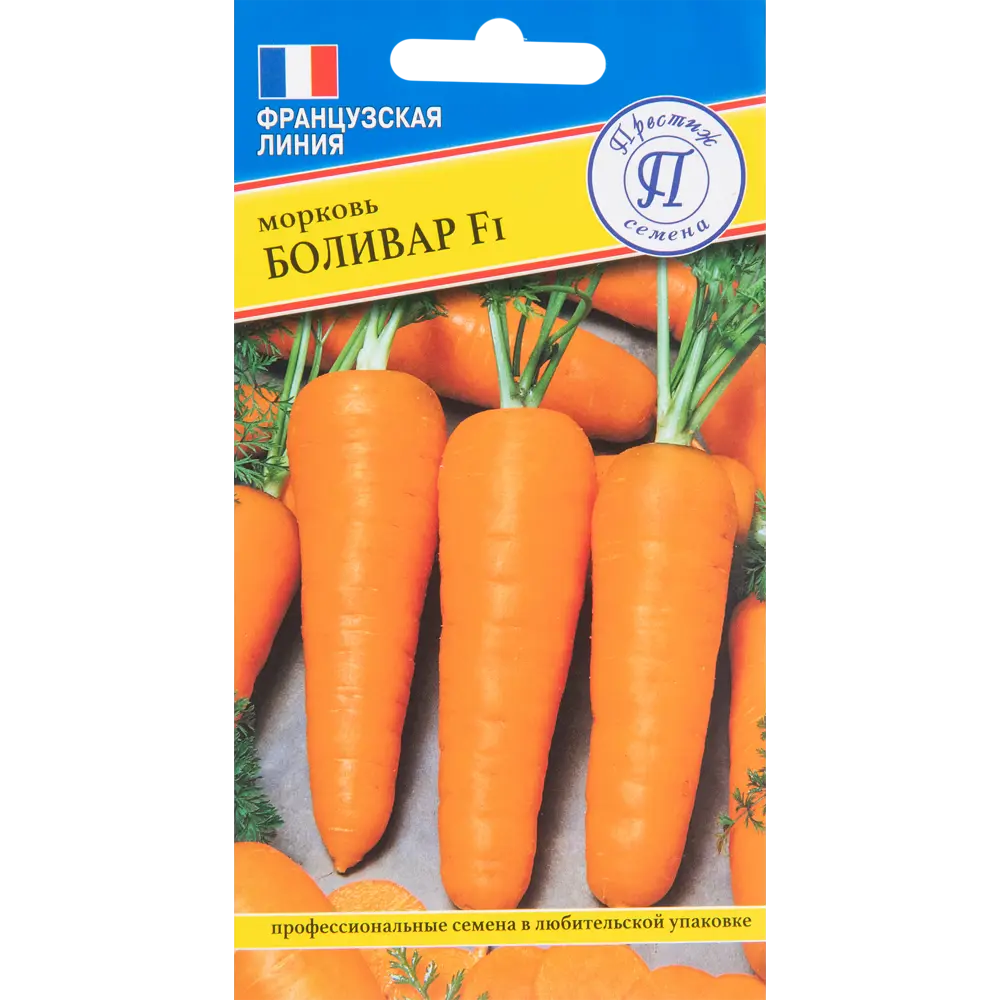 Семена моркови Боливар F1 от ПРЕСТИЖ СЕМЕНА - французский гибрид для хранения 83520064 STLM-1354914