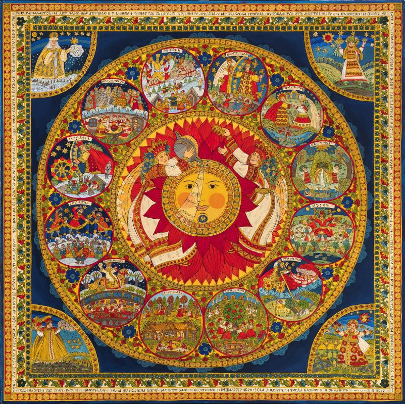 Картина О.Соколовой КАЛЕНДАРЬ Maleras sun-id-2555820 - Вид №1