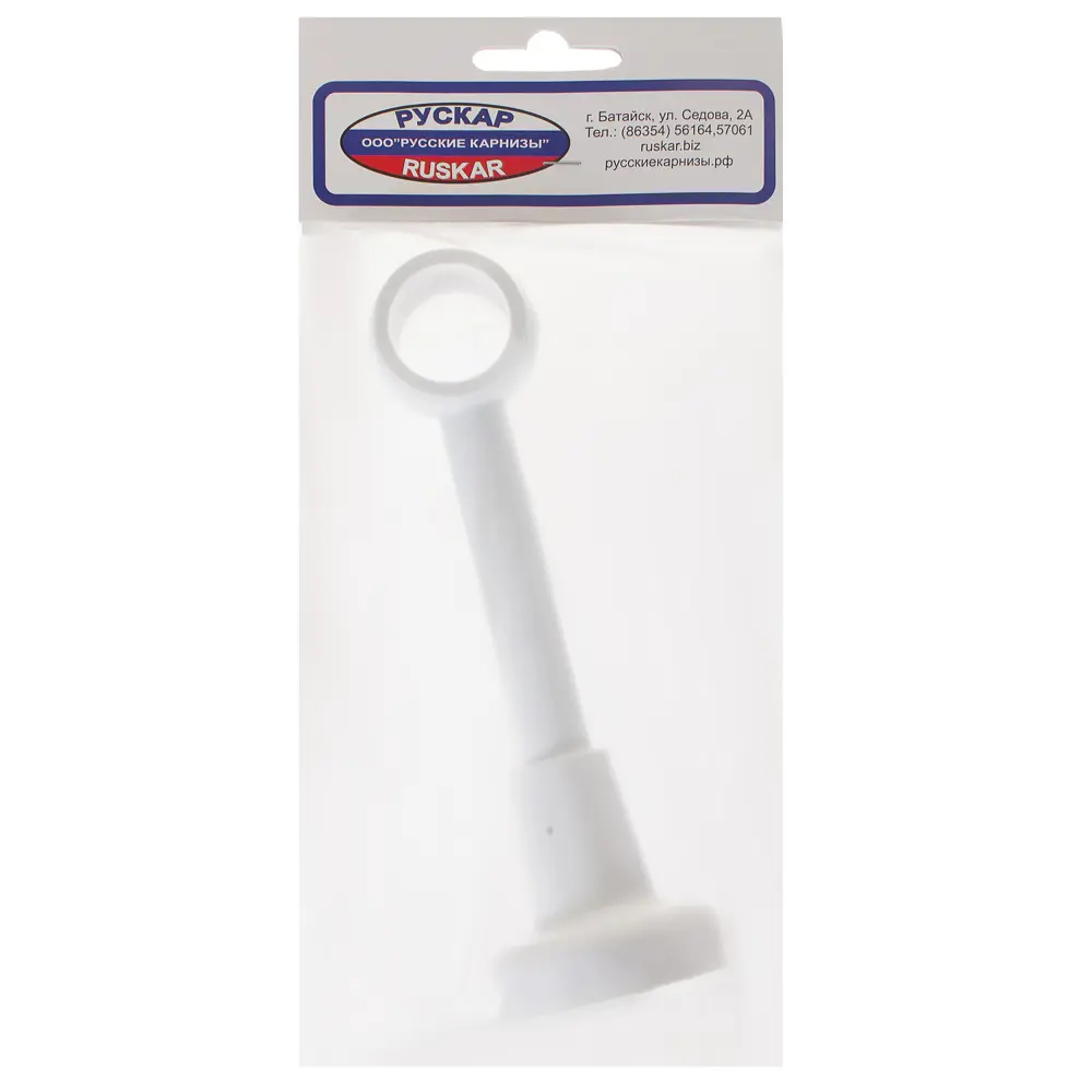 Кронштейн Santreyd для карниза белый с нагрузкой 5 кг 14177405 STLM-0833351 - Вид №3