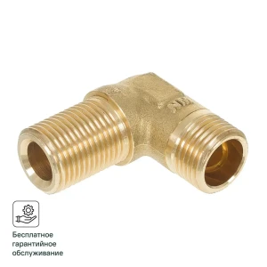 Подключение для душевого шланга Hansgrohe FixFit цвет хром 18217929 STLM-2086041