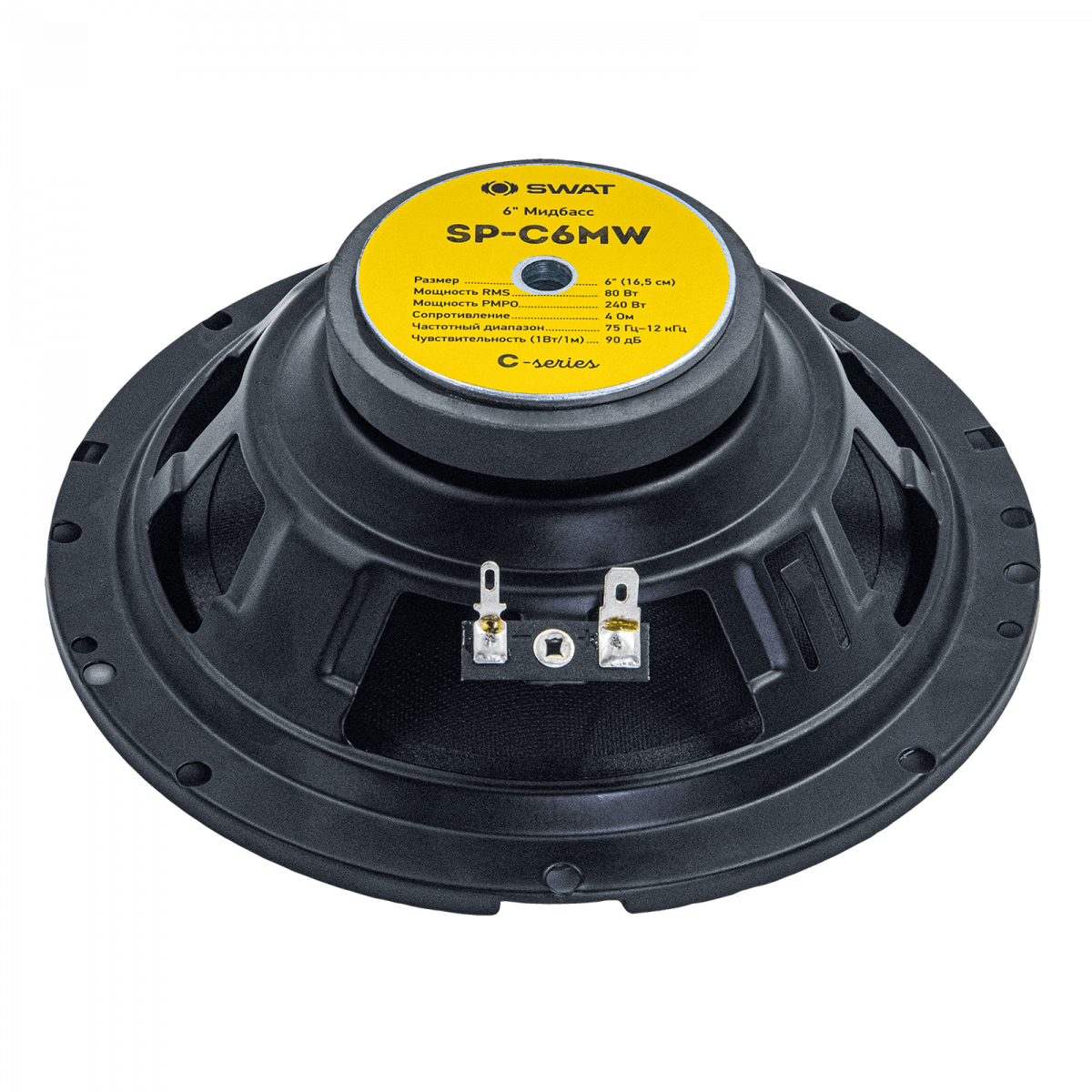 9195531 Мидбасовая акустическая система SWAT SP-C6MW STDN-0061330 - Вид №2