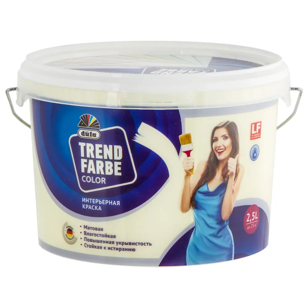 Краска водно-дисперсионная Trend Farbe цвет помело 2.5 л 14811373 STLM-2130663 Dufa  - Вид №1