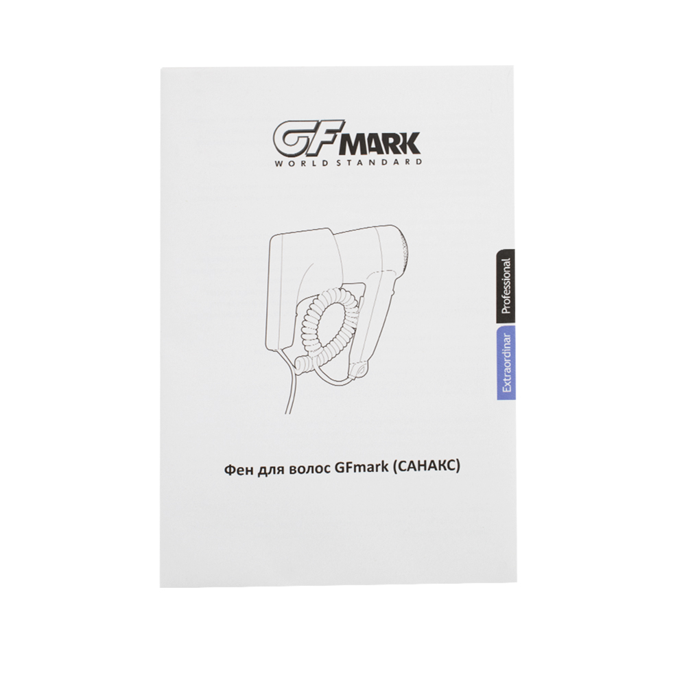 GFmark - Фен для волос ПРОФИ, СУПЕР, в ванную комнату с РОЗЕТКОЙ. 1200W, код: 6812  - Вид №7