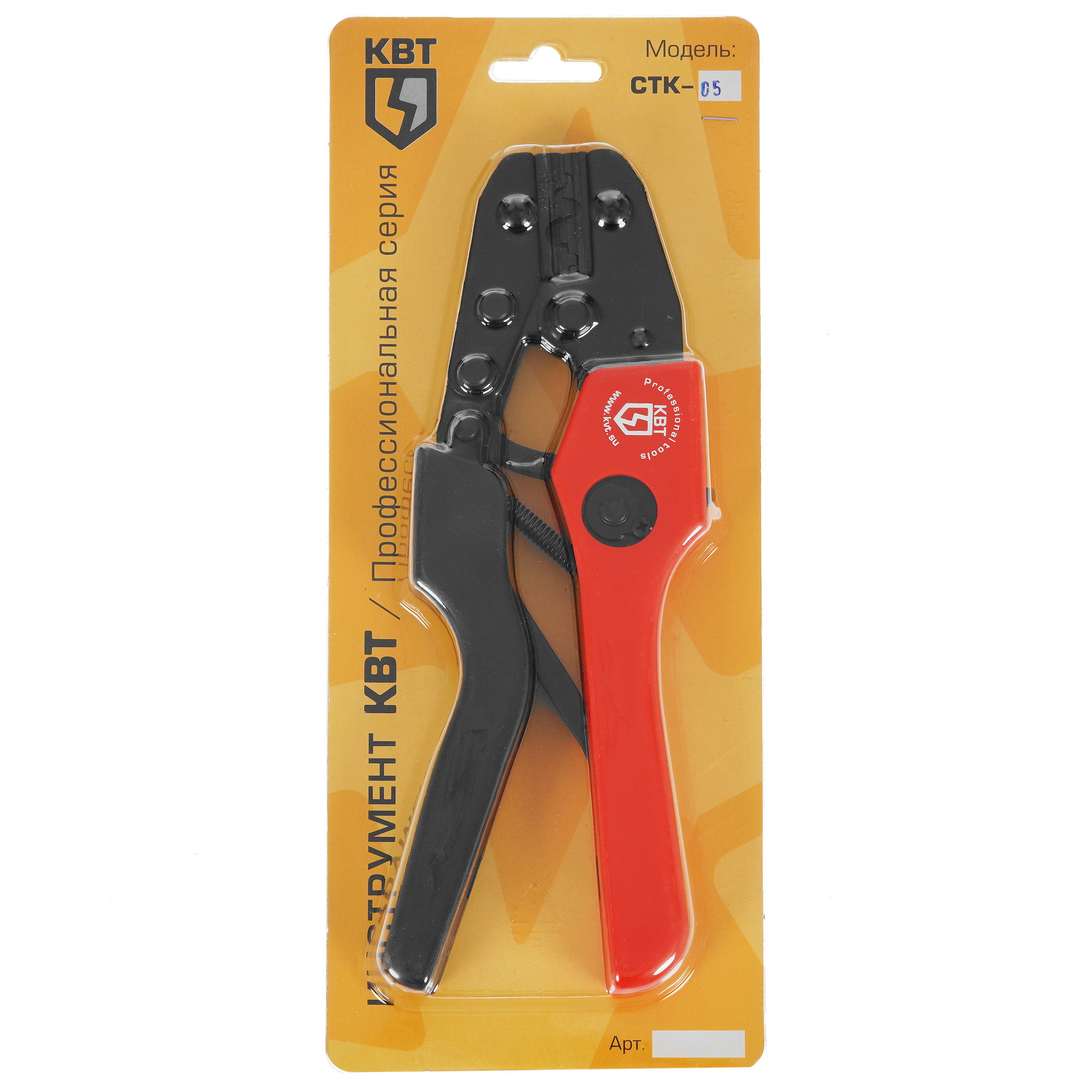 Кримпер КВТ CTK-05 56542 4829741 STDN-0140345 - Вид №5