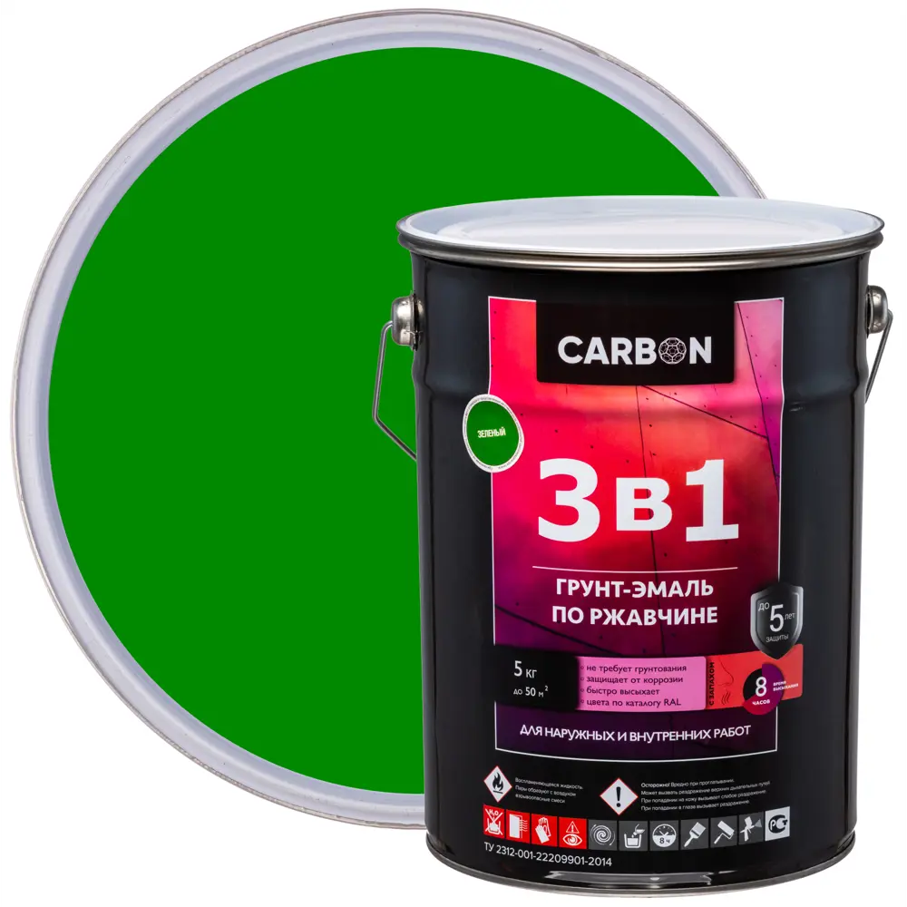 Эмаль по ржавчине 3 в 1 Carbon цвет зеленый 5 кг 82739820 STLM-2177628 