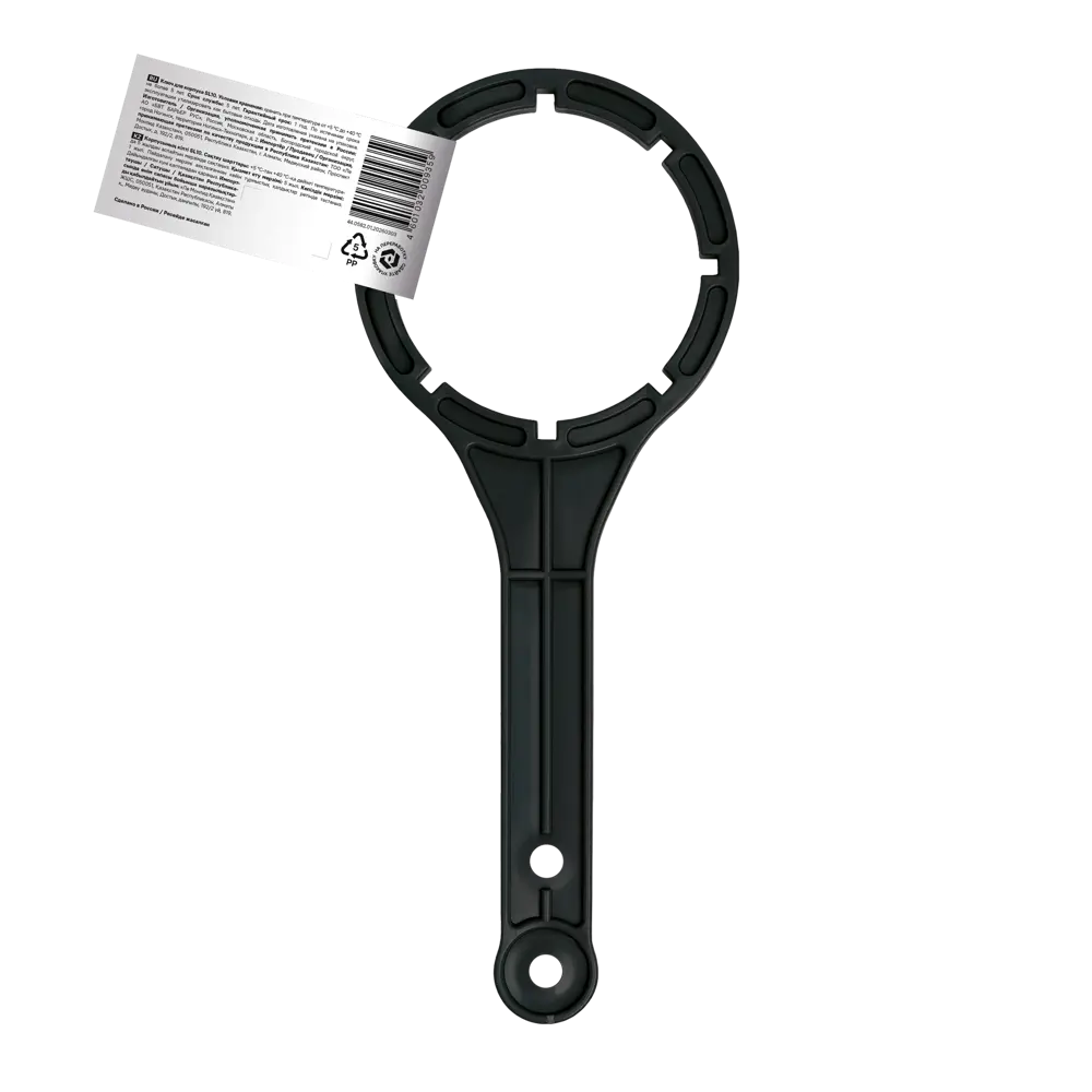 Ключ MONLID для корпуса SL10 полипропилен STLM-2061423 - Вид №1