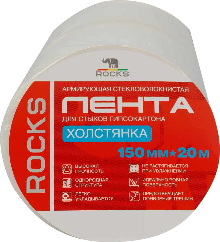 87964188 Лента стеклотканевая Rocks 30 г/м² 0.15x20 м STLM-1015603