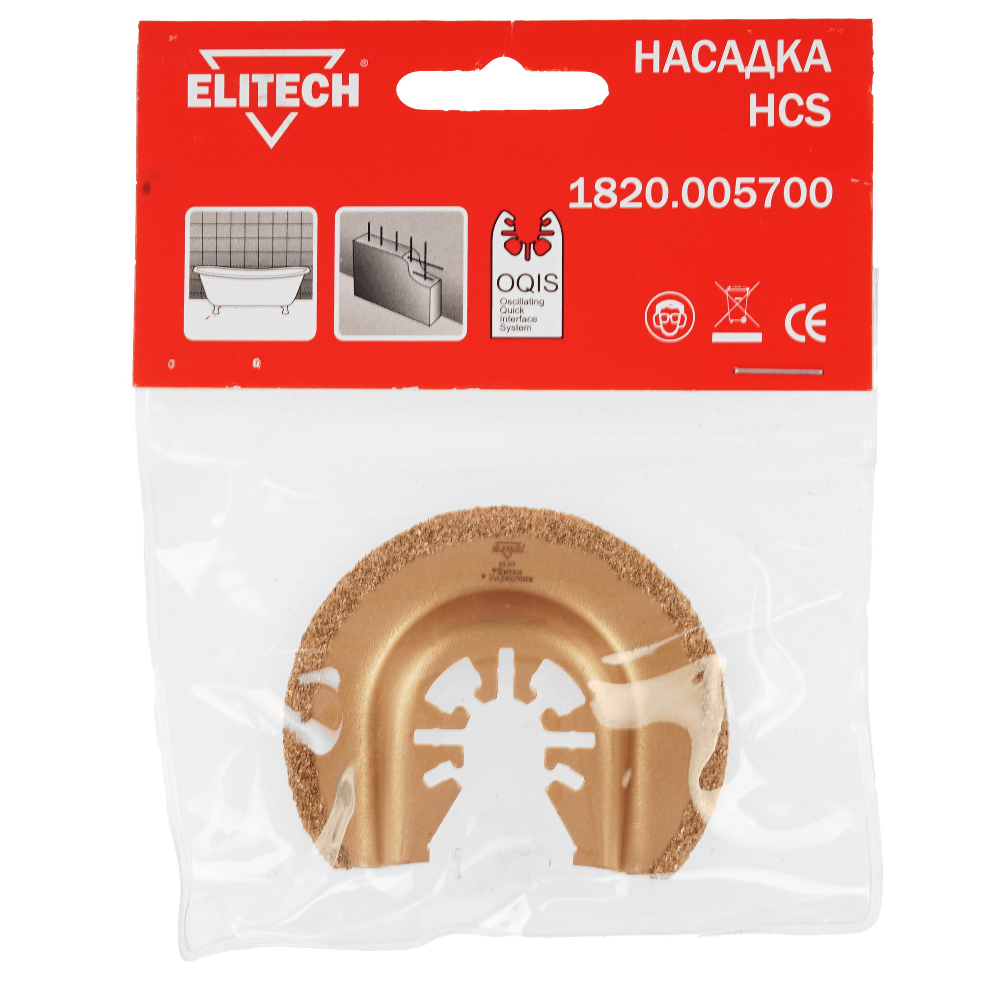 Насадка для реноватора/мфи Elitech 1820.005700 9193928 STDN-0101108 - Вид №2