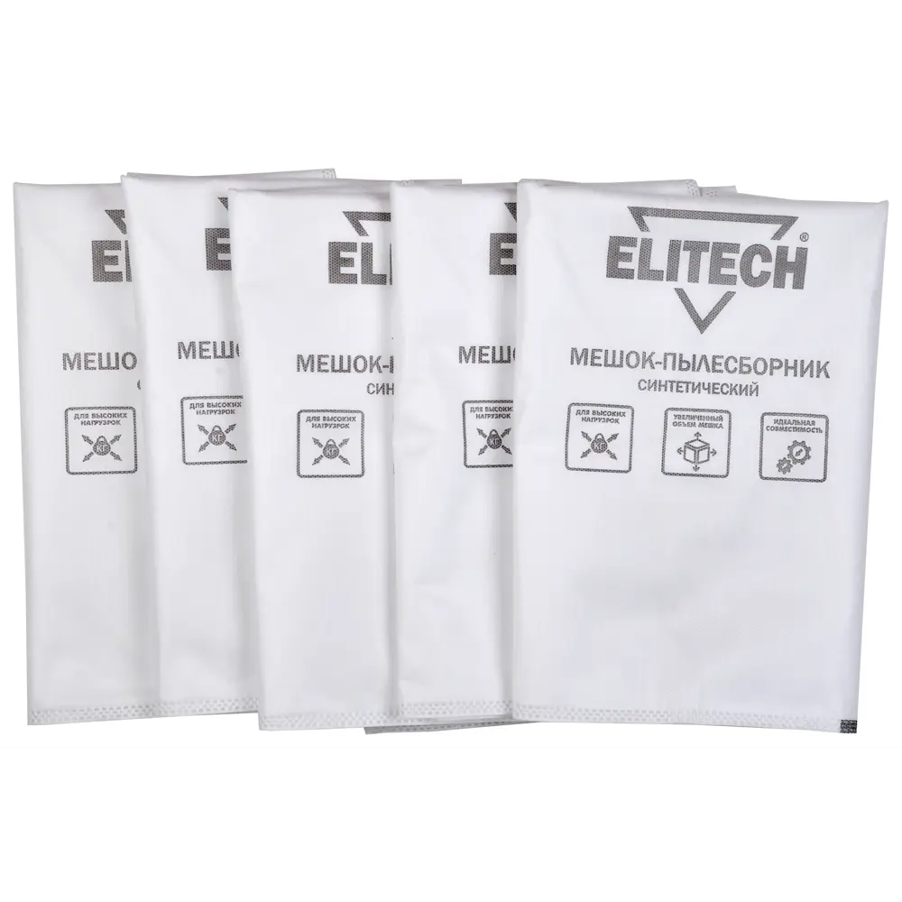 Мешки синтетические для пылесоса Elitech 183035 36 л, 5 шт. 89340292 STLM-2104575  - Вид №4