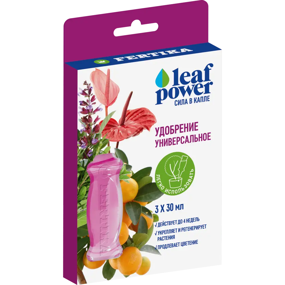 FERTIKA LeafPower — универсальное удобрение с аппликатором для всех растений 82527433 STLM-0029101