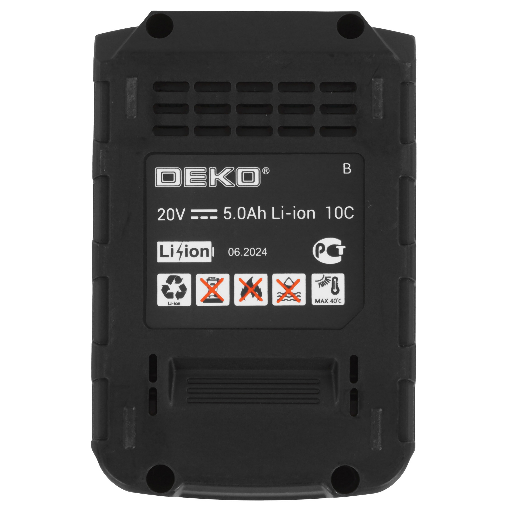Аккумулятор DEKO UNV5.0 EXTRA UNV 20V 9179765 STDN-0032575 - Вид №2
