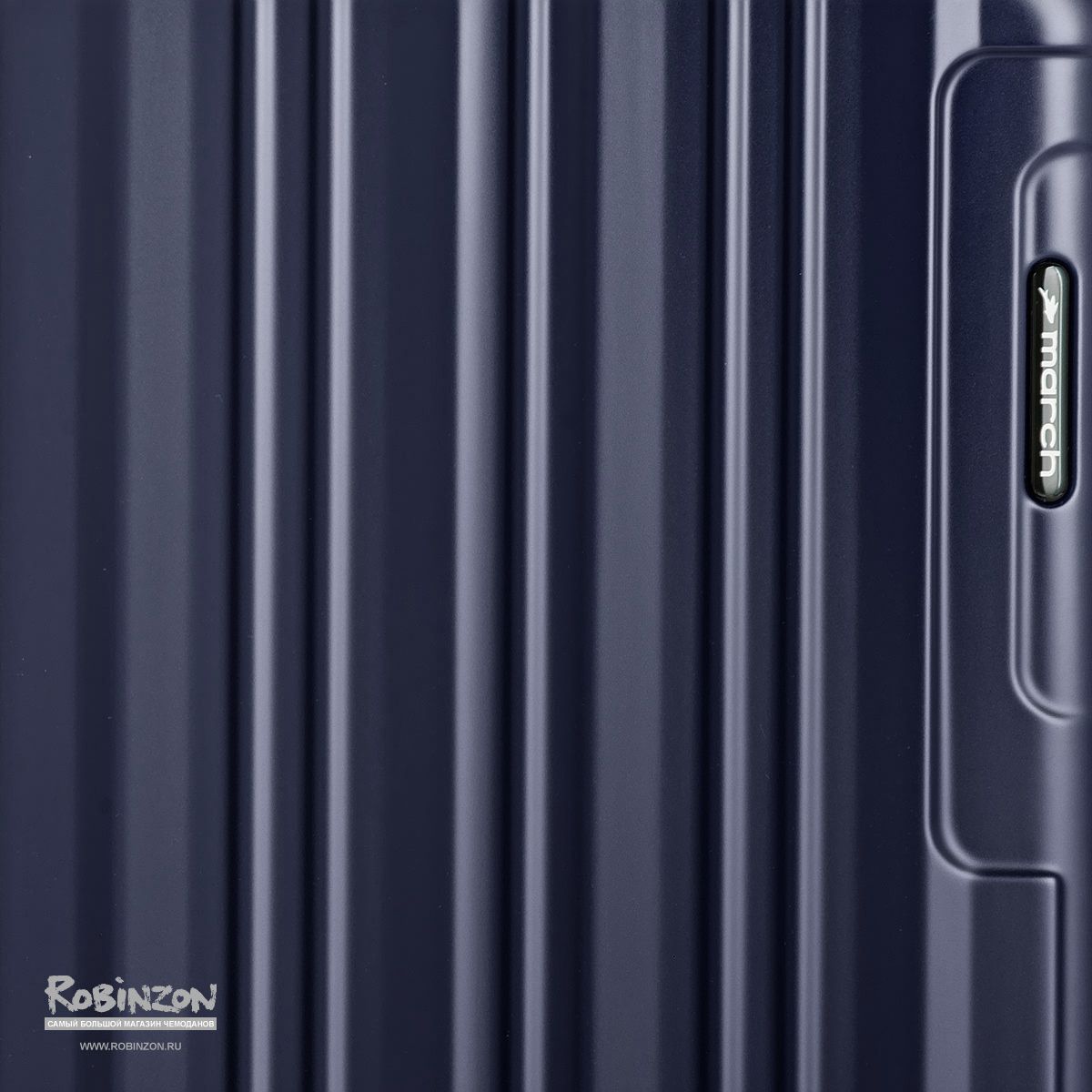 M5000-34-64 Чемодан M5000*64 M March Cosmopolitan - Вид №7