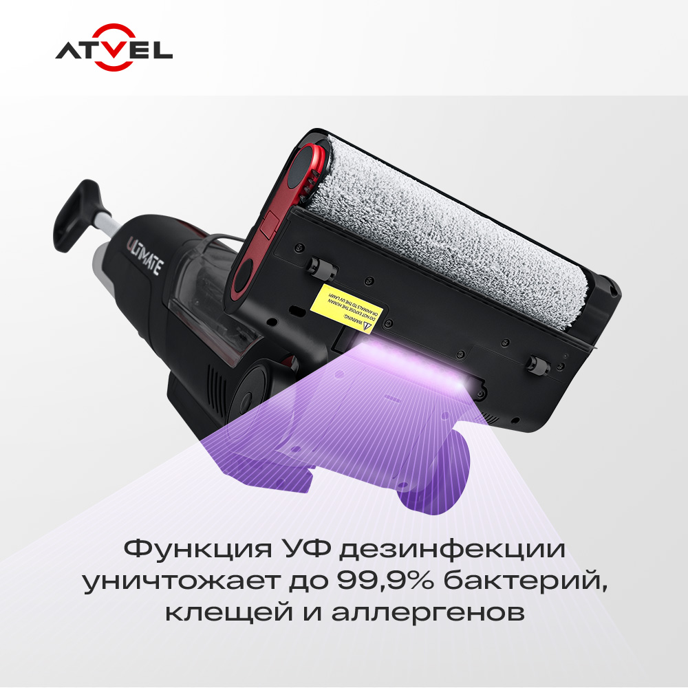 9054823 Моющий пылесос вертикальный   Atvel F16 Ultimate  черный STDN-0098544 - Вид №20